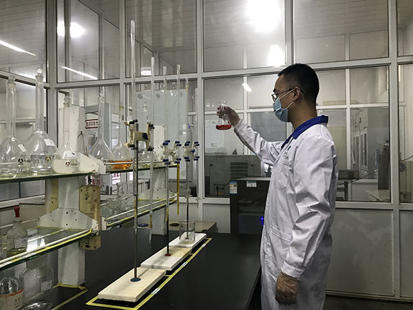 原輔料、助鍍劑含量檢測(cè)